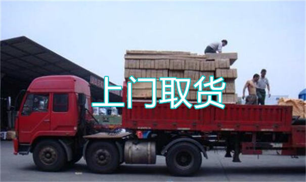 泸州物流运输哪家好,松江到泸州物流专线,上海发到泸州货运公司